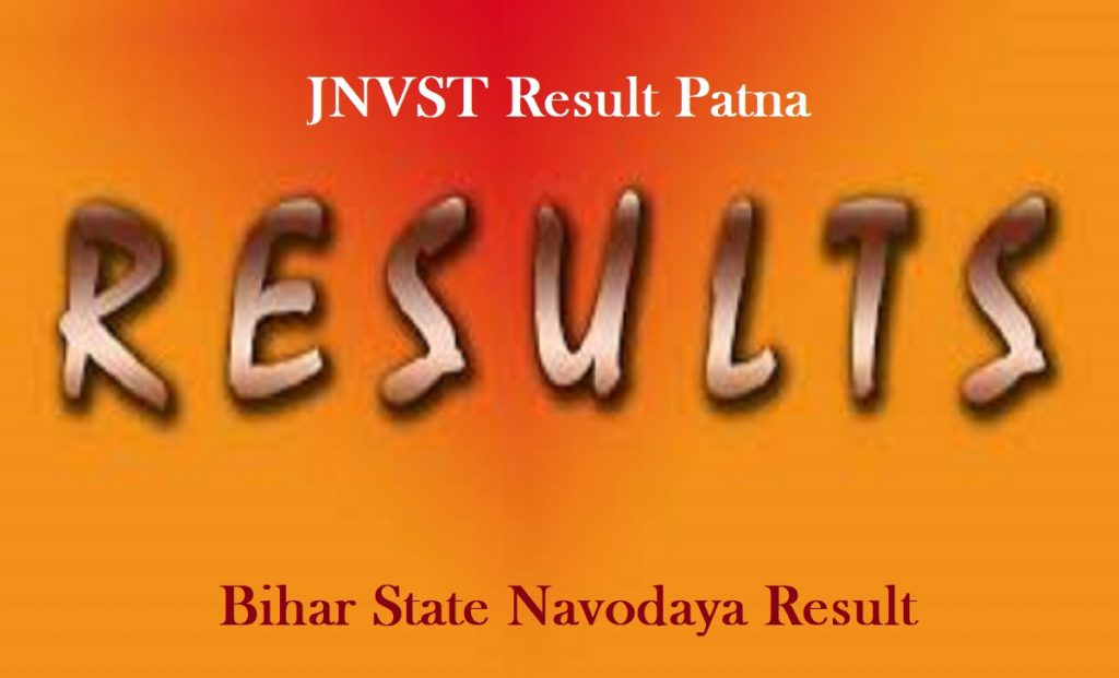Bihar State Navodaya Result 2020