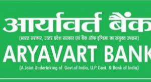 Aryavart Bank Balance Check Aryavart Bank Missed Call Number Aryavart